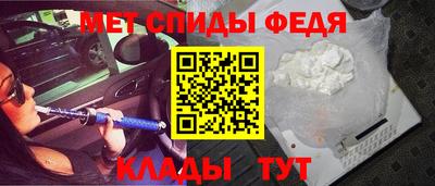 гашиш Балашиха