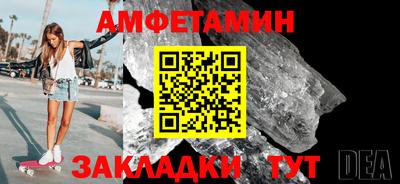 гашиш Балашиха