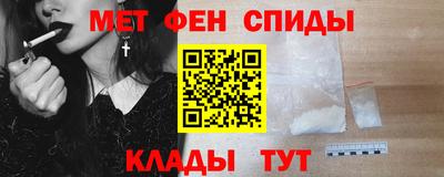 MDMA Premium VHQ Аргун