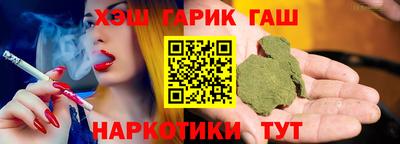 MDMA Premium VHQ Аргун