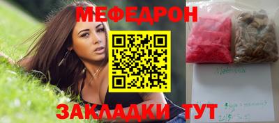 ALPHA-PVP Балаково