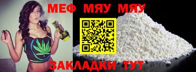 MDMA Premium VHQ Аргун