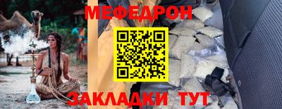 гашиш Балашиха