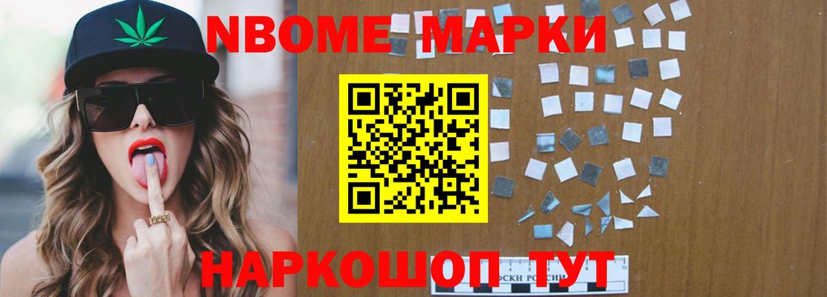 Семилуки  Лсд 25 экстази кислота  Вход с VPN  Лсд 25 экстази ecstasy 
