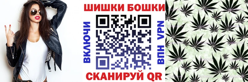 маркетплейс наркотические препараты  Семилуки  Шишки марихуана Bruce Banner  ОМГ ОМГ ONION 